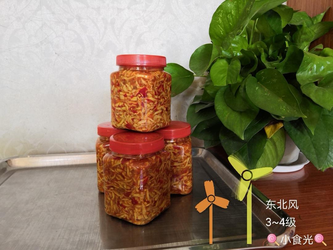 【农家姜丝的做法步骤图，农家姜丝怎么做好吃】☞小『食』光☜_下厨房