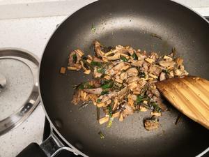 羊肉黄花菜臊子面的做法 步骤3