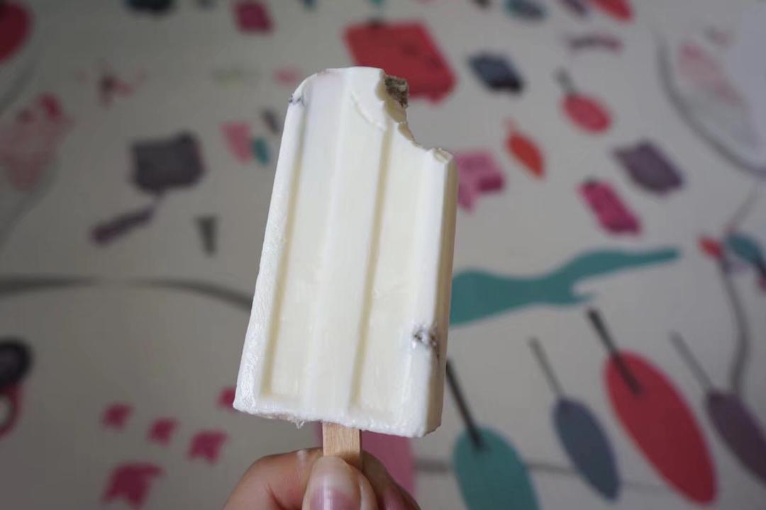 提子奶油雪糕