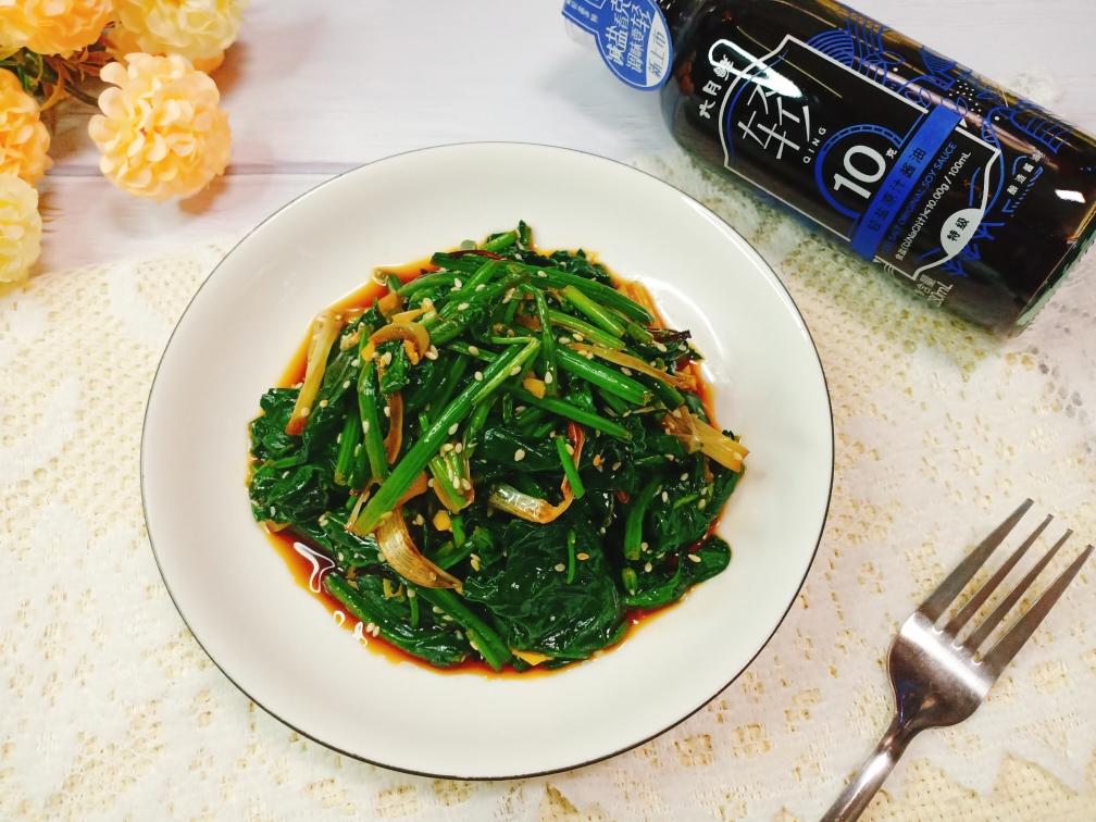 葱油拌菠菜的做法