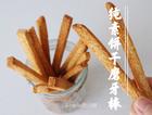 健康零食·纯素饼干磨牙棒