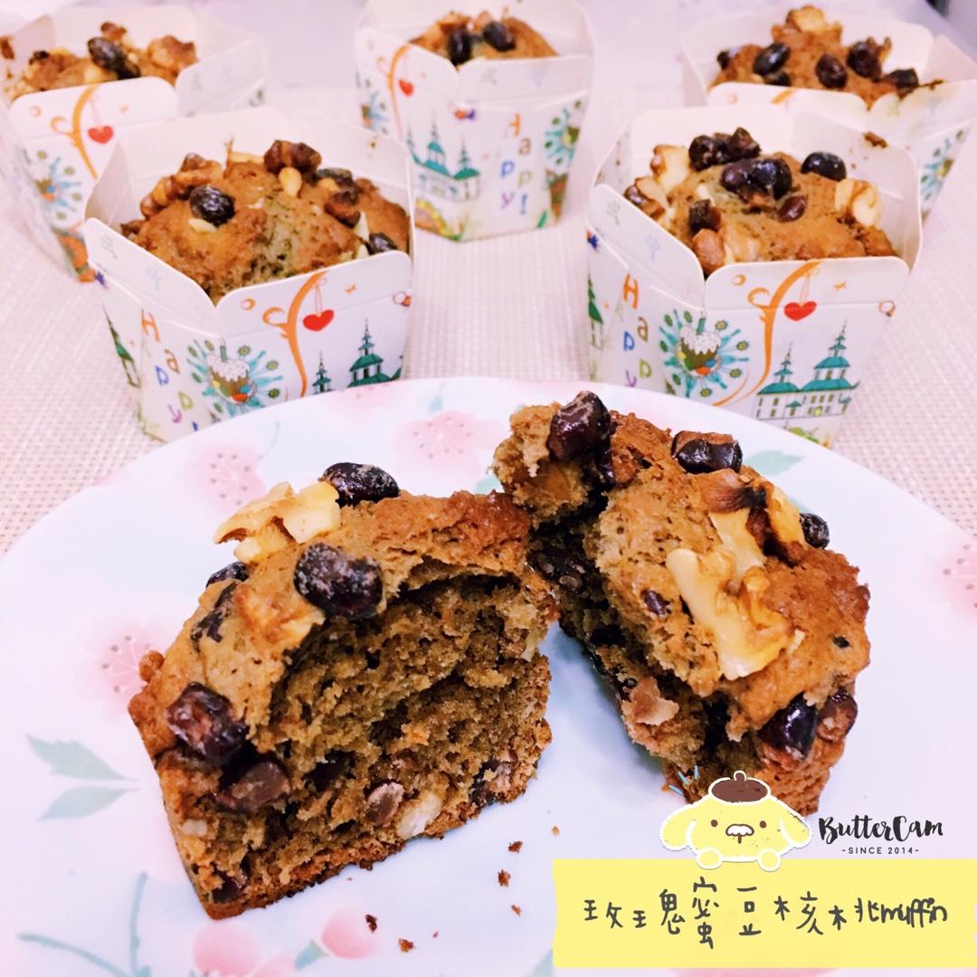 蜜豆核桃抹茶muffin