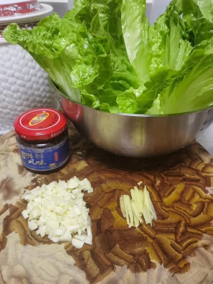 虾酱啫啫生菜🥬
