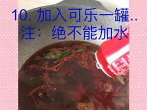 茄汁鲅鱼罐头的做法 步骤10