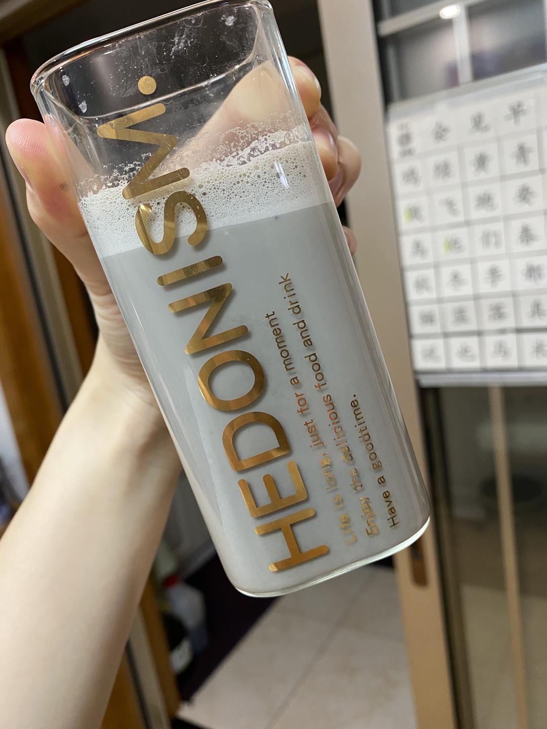 破壁机之黑豆奶的做法