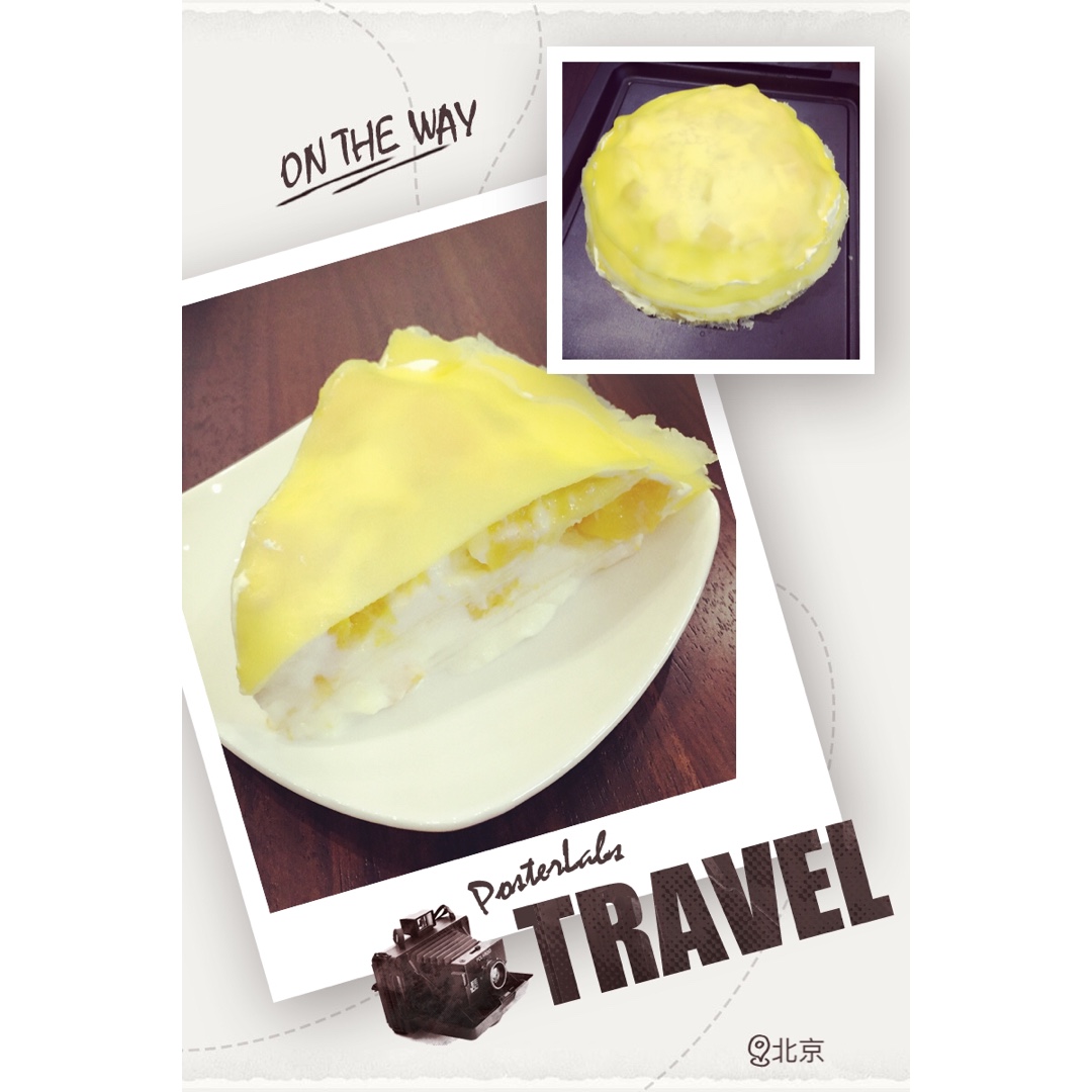 《Tinrry下午茶》教你做芒果班戟和芒果千层饼