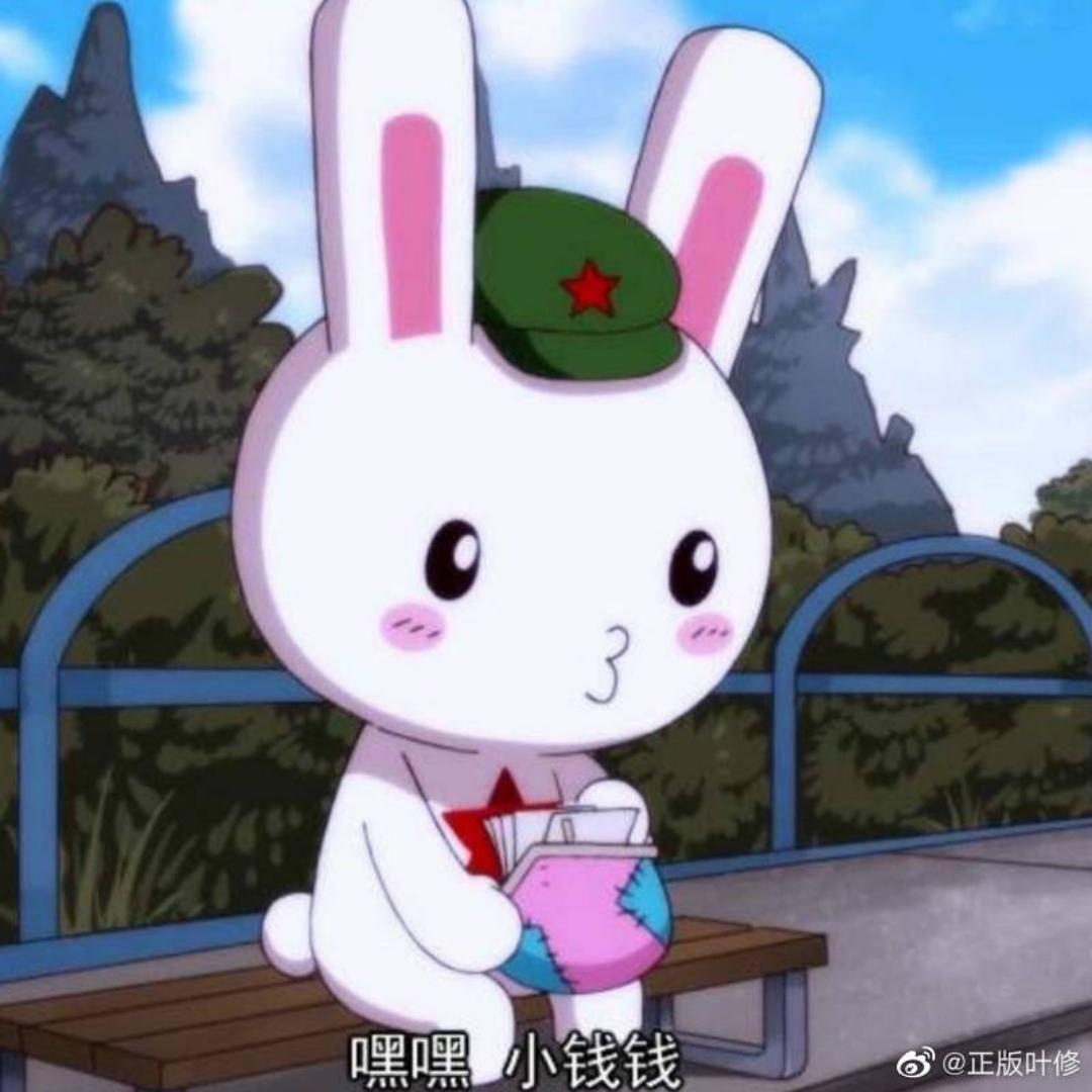 五花肉炖豆角子