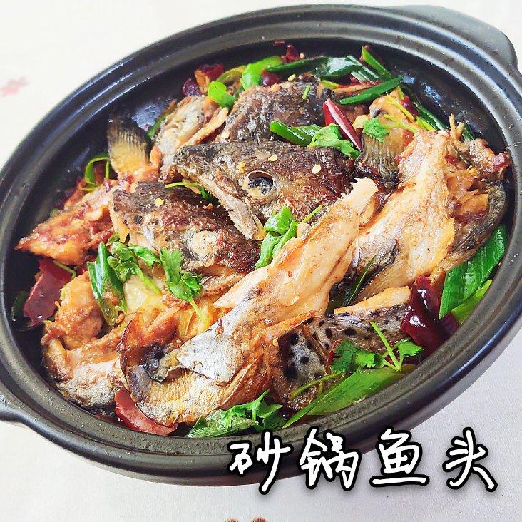 这么做《中餐厅》里的砂锅鱼头煲，超简单！