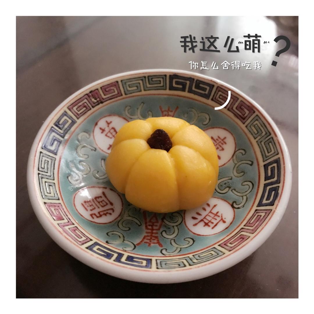 Q弹南瓜饼