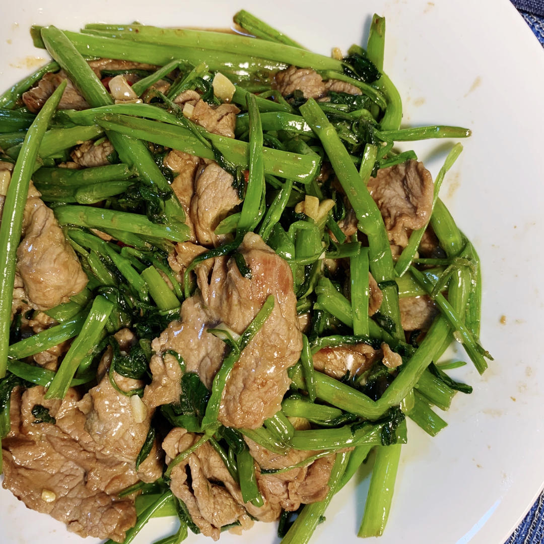 通菜炒牛肉