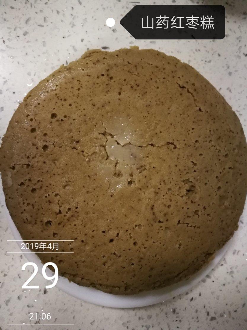 宝宝辅食 红枣山药糕