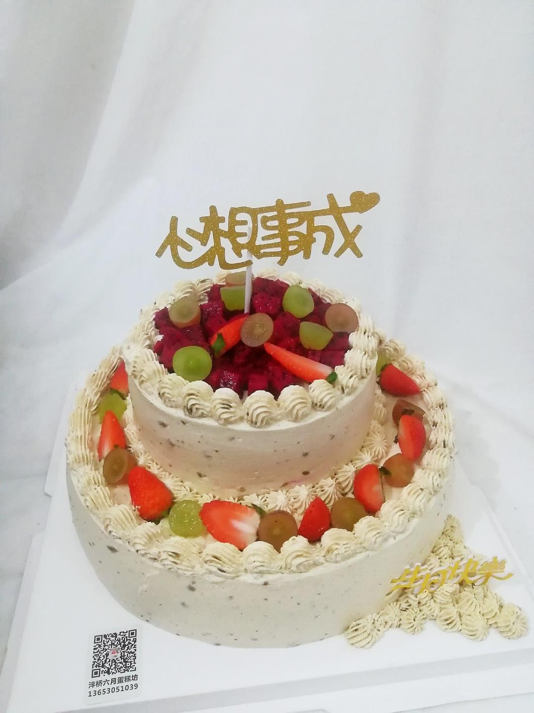 戚风