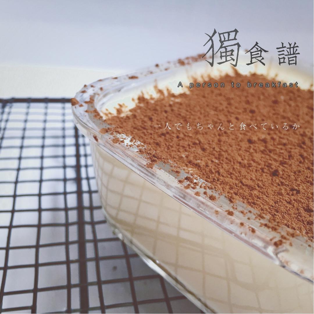 《Tinrry+》提拉米苏