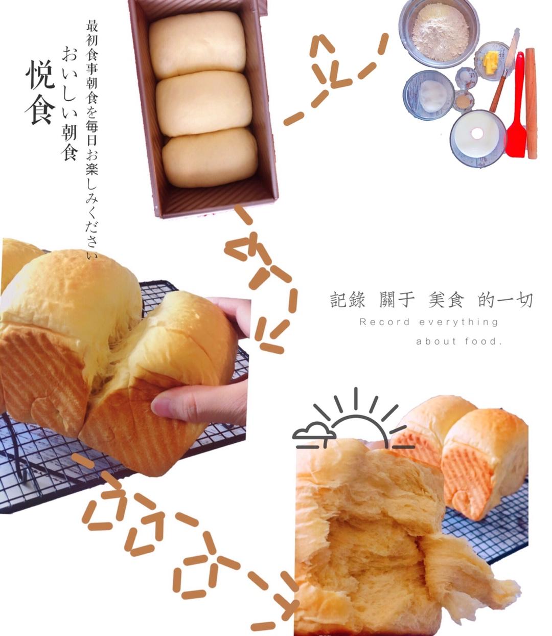 夺命软吐司(๑´ڡ`๑)超软拉丝极速方便的一次发酵吐司