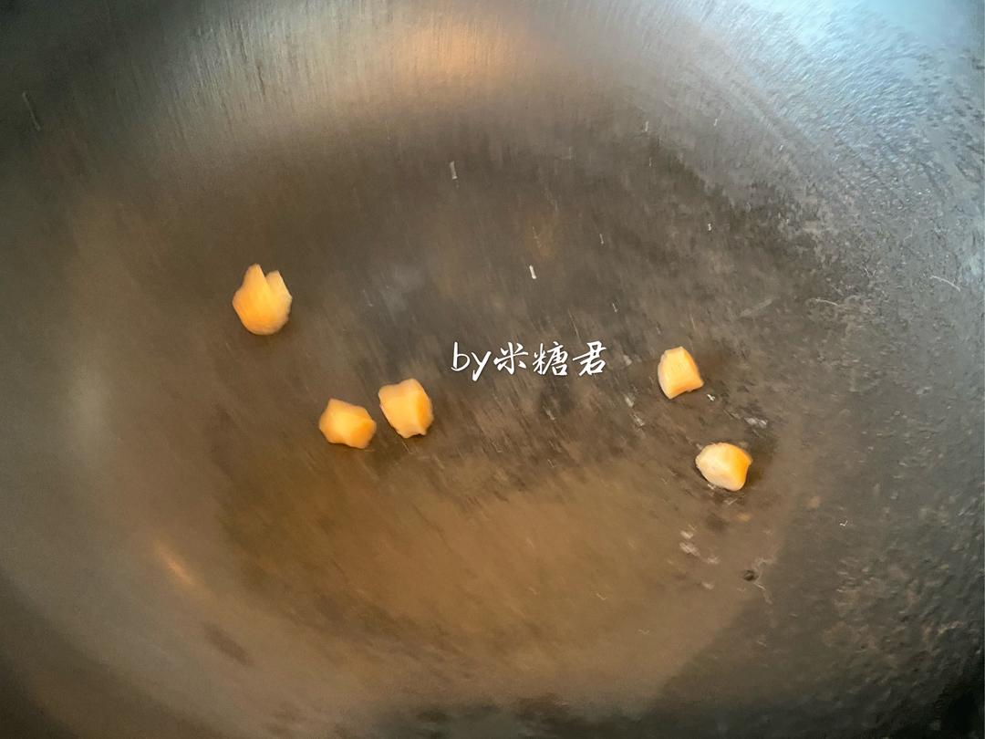 韩式醒酒豆芽汤的做法 步骤2