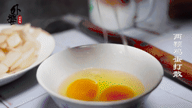 【酸萝卜炒鸡蛋】酸辣又开胃的做法 步骤4