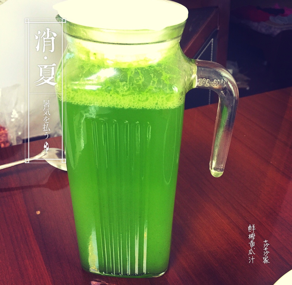 便当盒小护士 快私奔