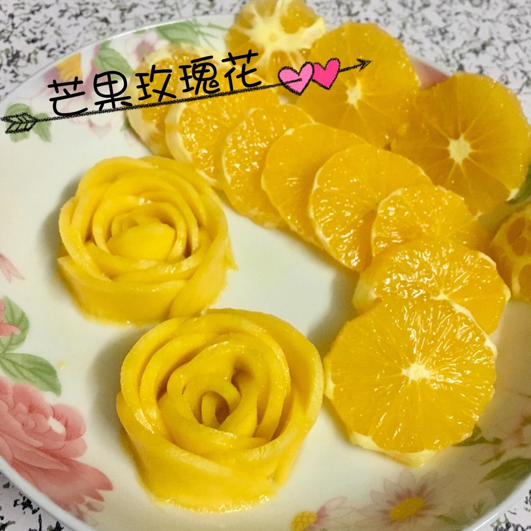 芒果玫瑰花