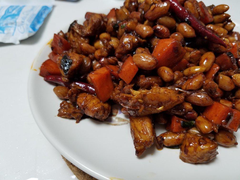 宫保鸡丁（家常做法）