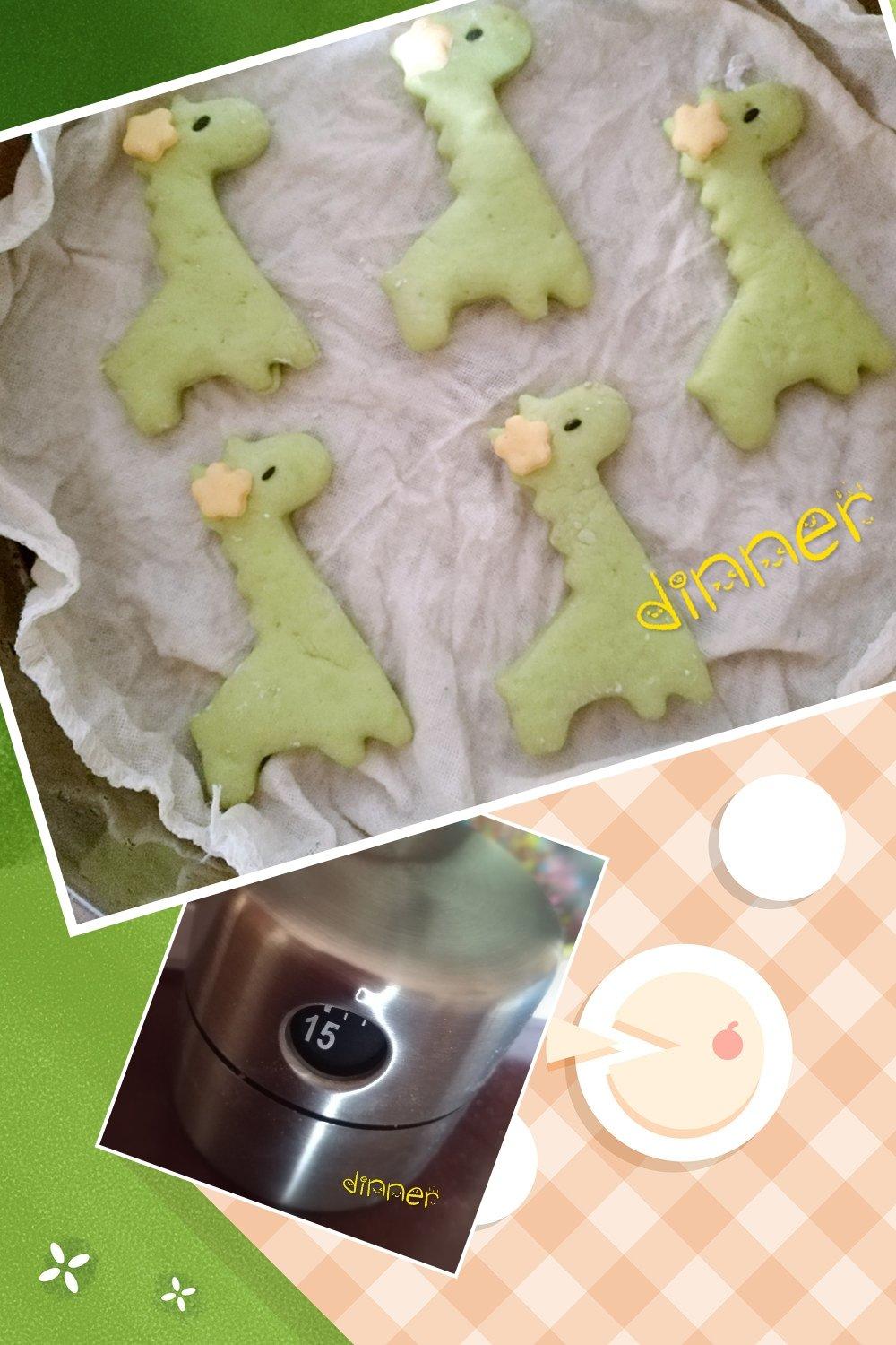 宝宝爱吃的果蔬馒头