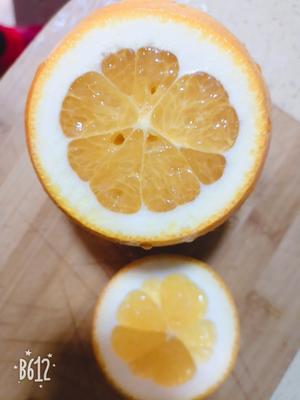 盐蒸橙子🍊的做法 步骤1