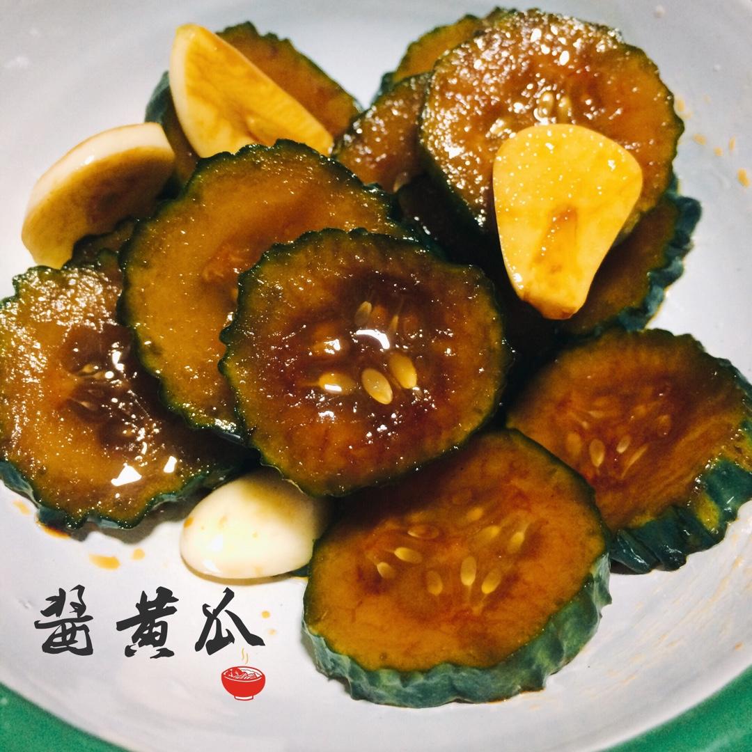 酱黄瓜