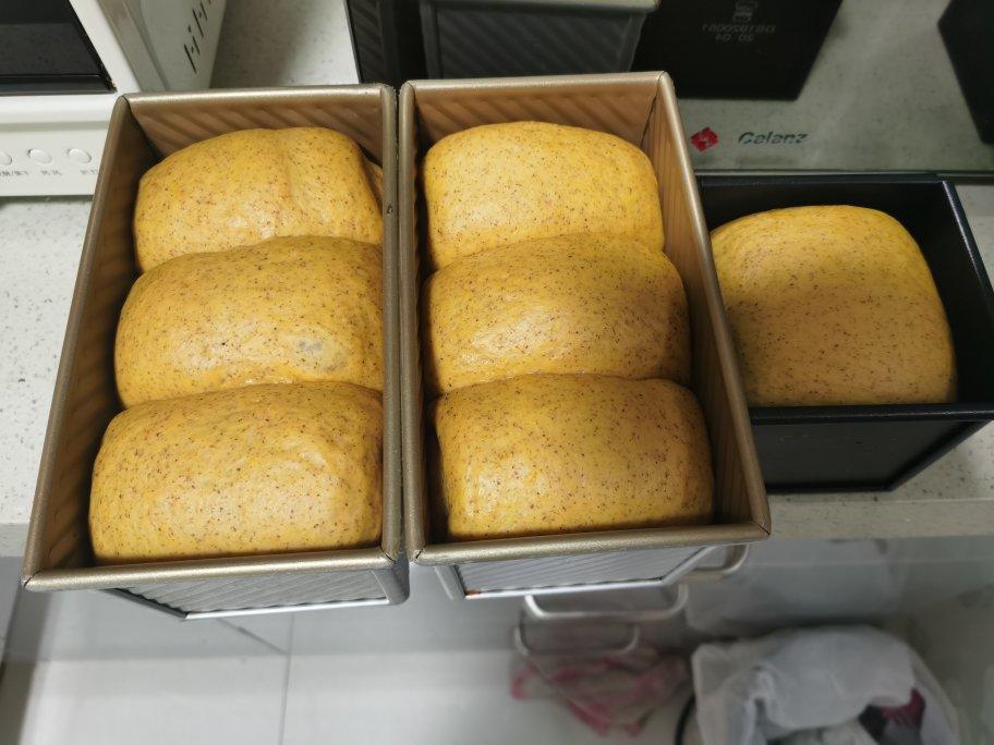 软绵香醇的南瓜吐司