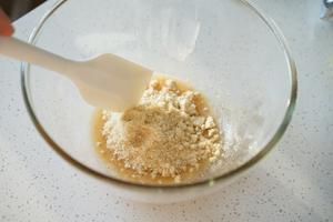 低糖代糖小饼干（红茶、全麦、肉桂咖啡）的做法 步骤3