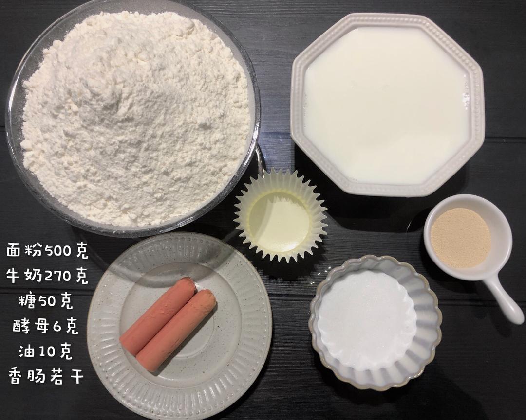 纯奶手撕吐司的做法 步骤1