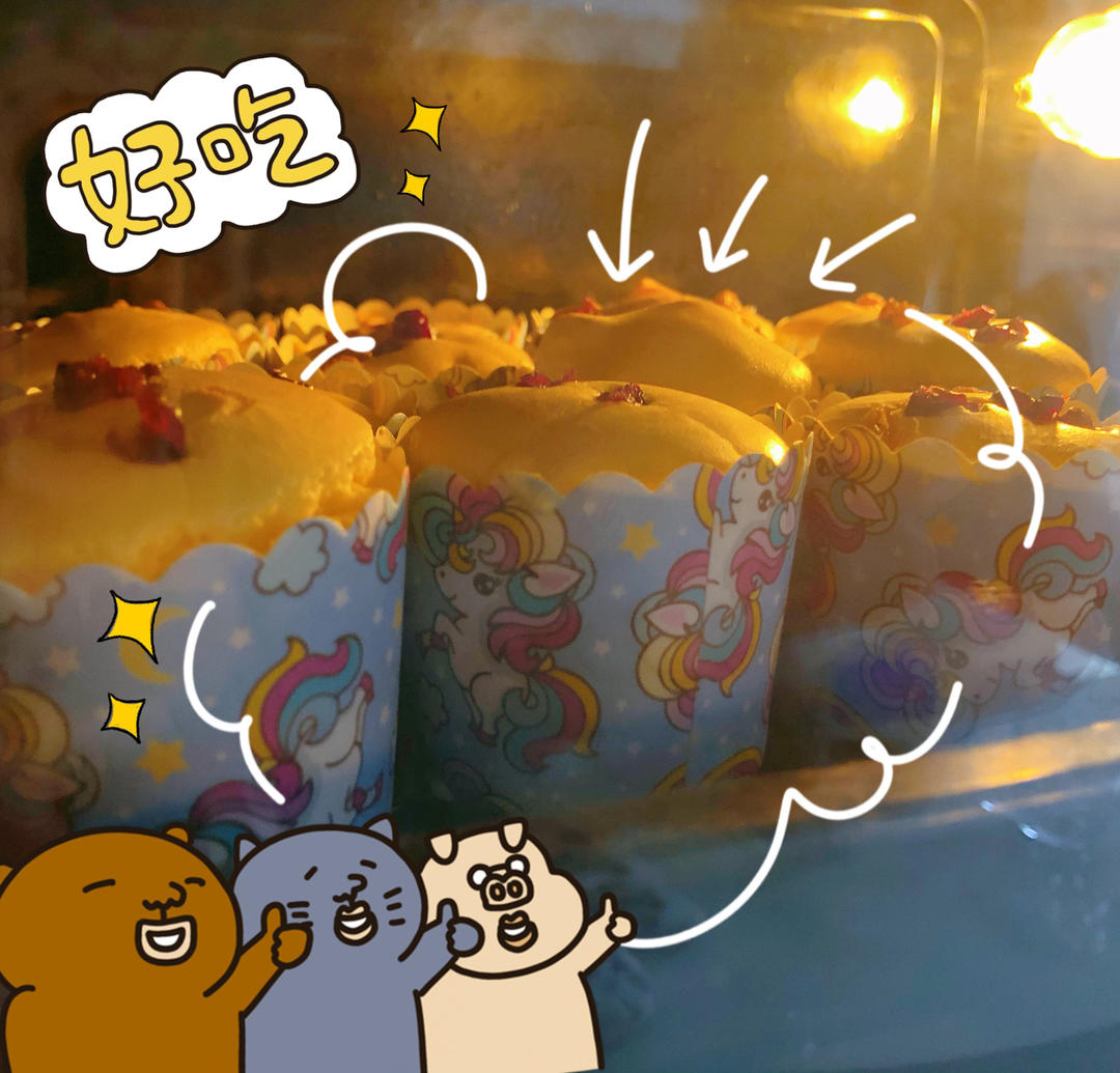 ㊙️不塌不裂纸杯戚风蛋糕