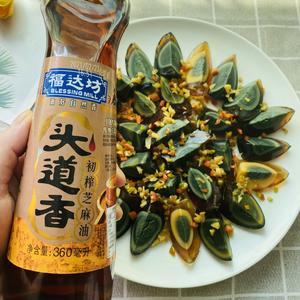 舌尖上的美食～麻辣鲜香的凉拌皮蛋，好吃又爽口的做法 步骤13