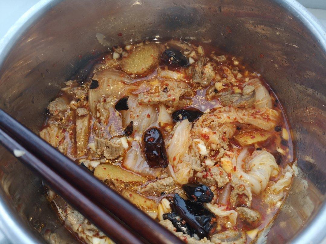 水煮牛肉 (正宗川味家常)