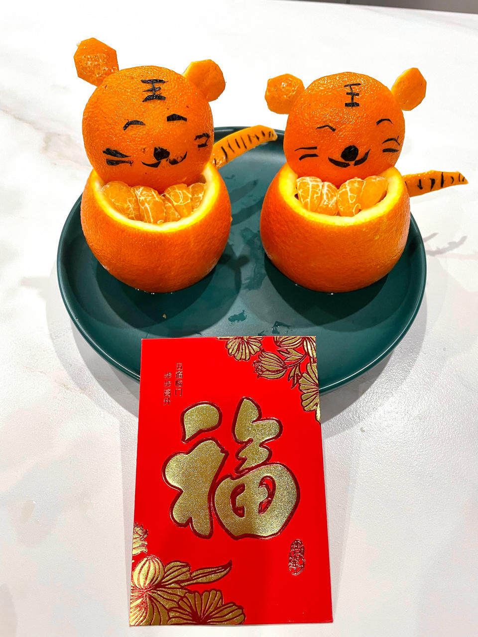 金虎送福心想事成