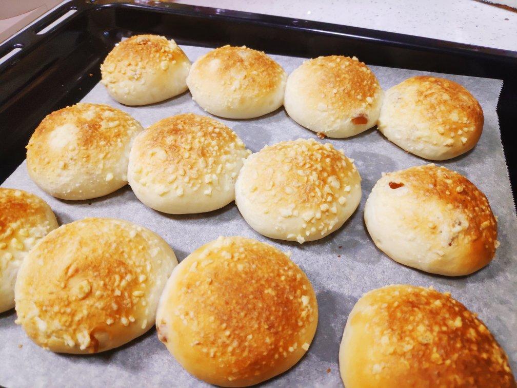 哈喽爱吃的小包子做的香酥橙味牛奶包