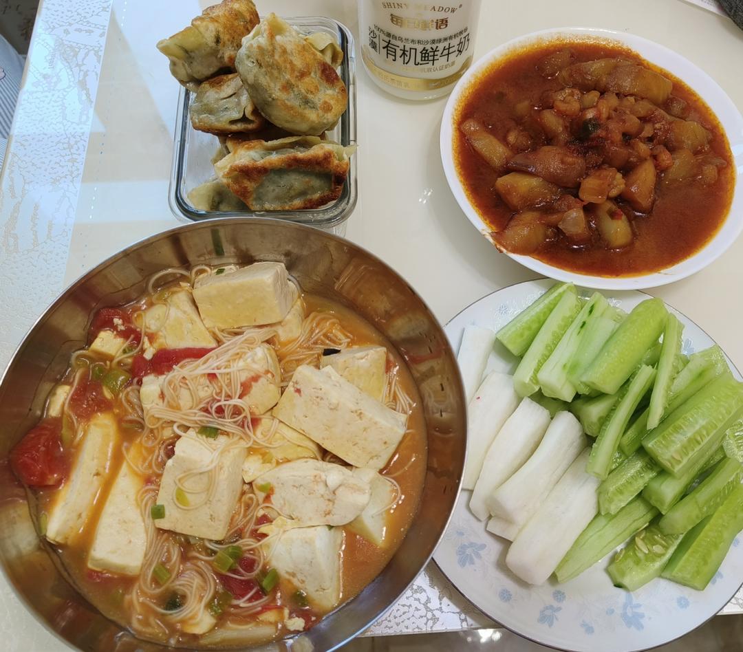 🔥茄子这样做也太费米饭了吧