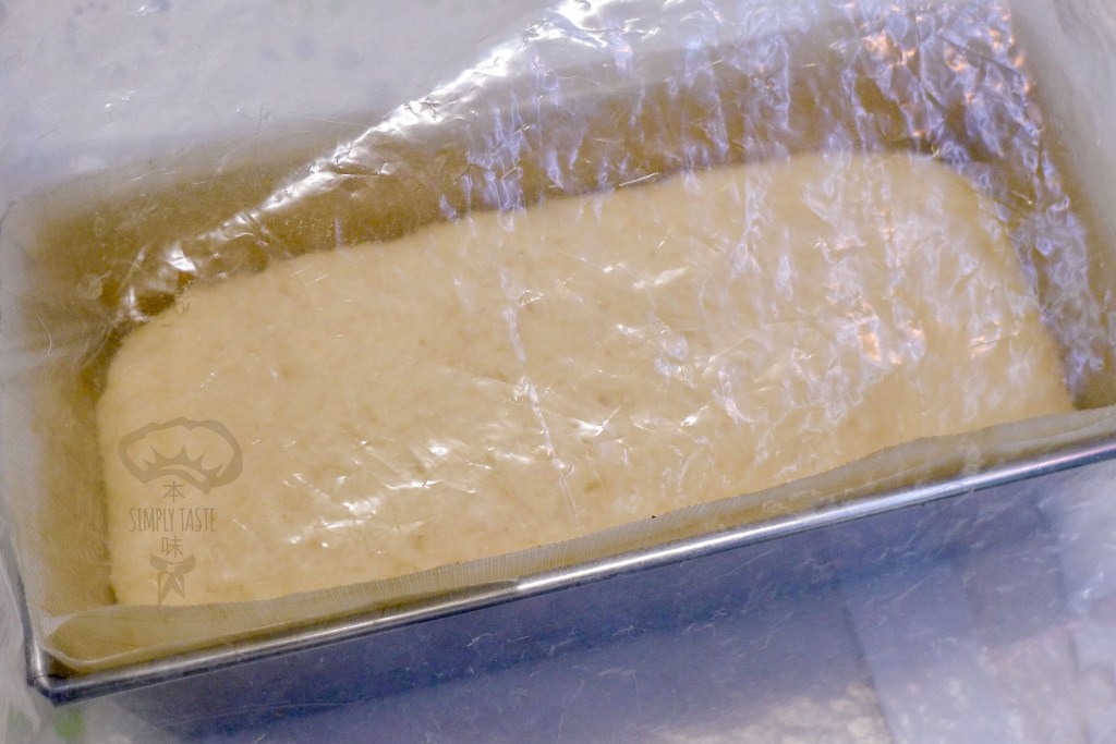 【生酮低碳】超软白吐司面包的做法 步骤11