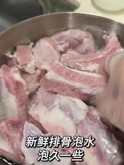 电饭煲糖醋排骨🍖的做法 步骤1