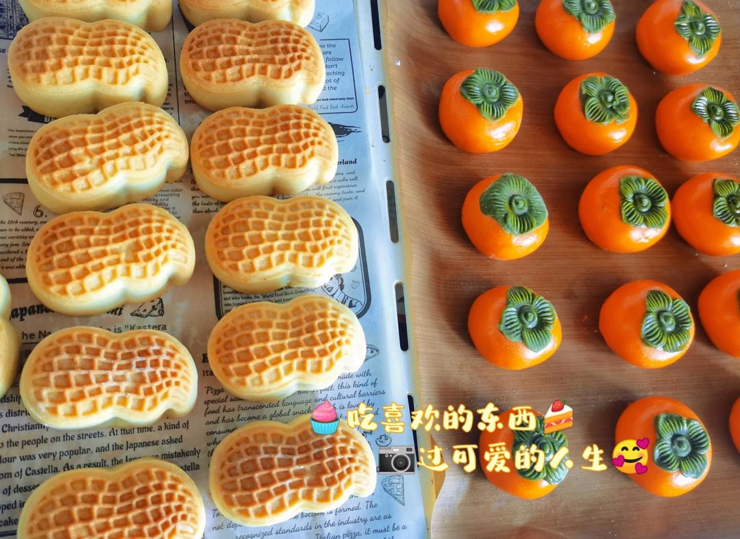 🥜花生酥🔥独家秘方，好柿会花生之花生酥月饼，💯皮酥馅酥酥掉渣❗️