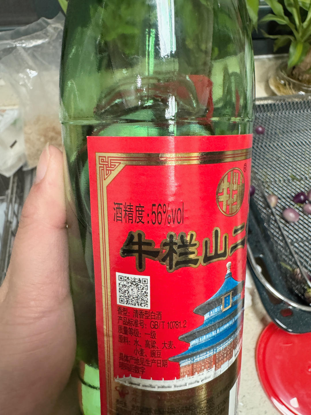 分享广西非物质文化遗产之酱泡七彩椒的方法：的做法 步骤8