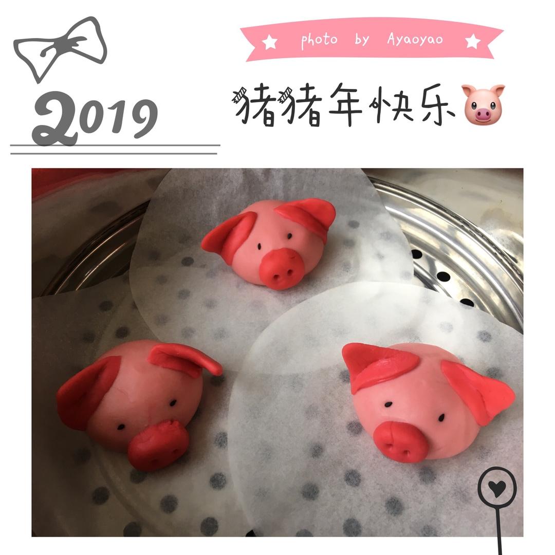 卡通馒头（粉红小猪）