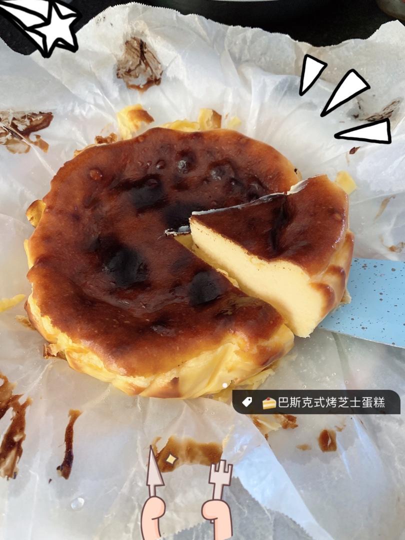 巴斯克芝士蛋糕『最简单的蛋糕』零失败🔥芝士控