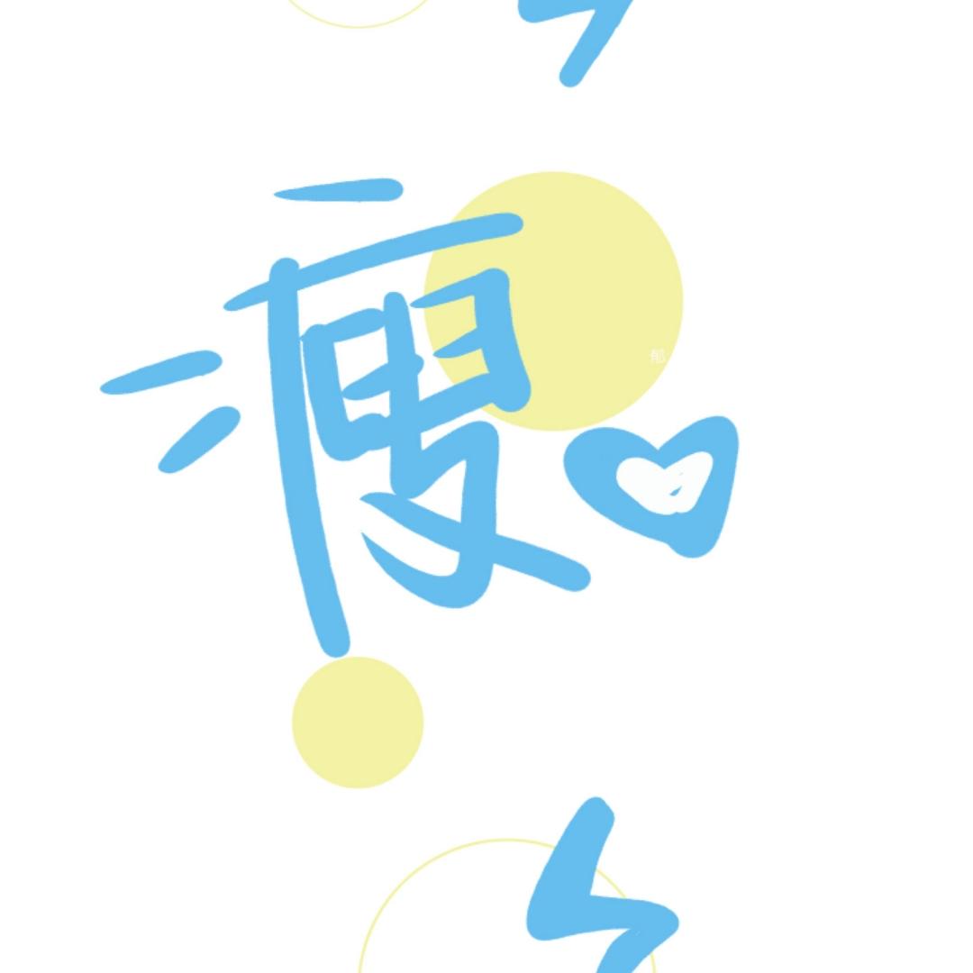 爱吃兔子的生菜