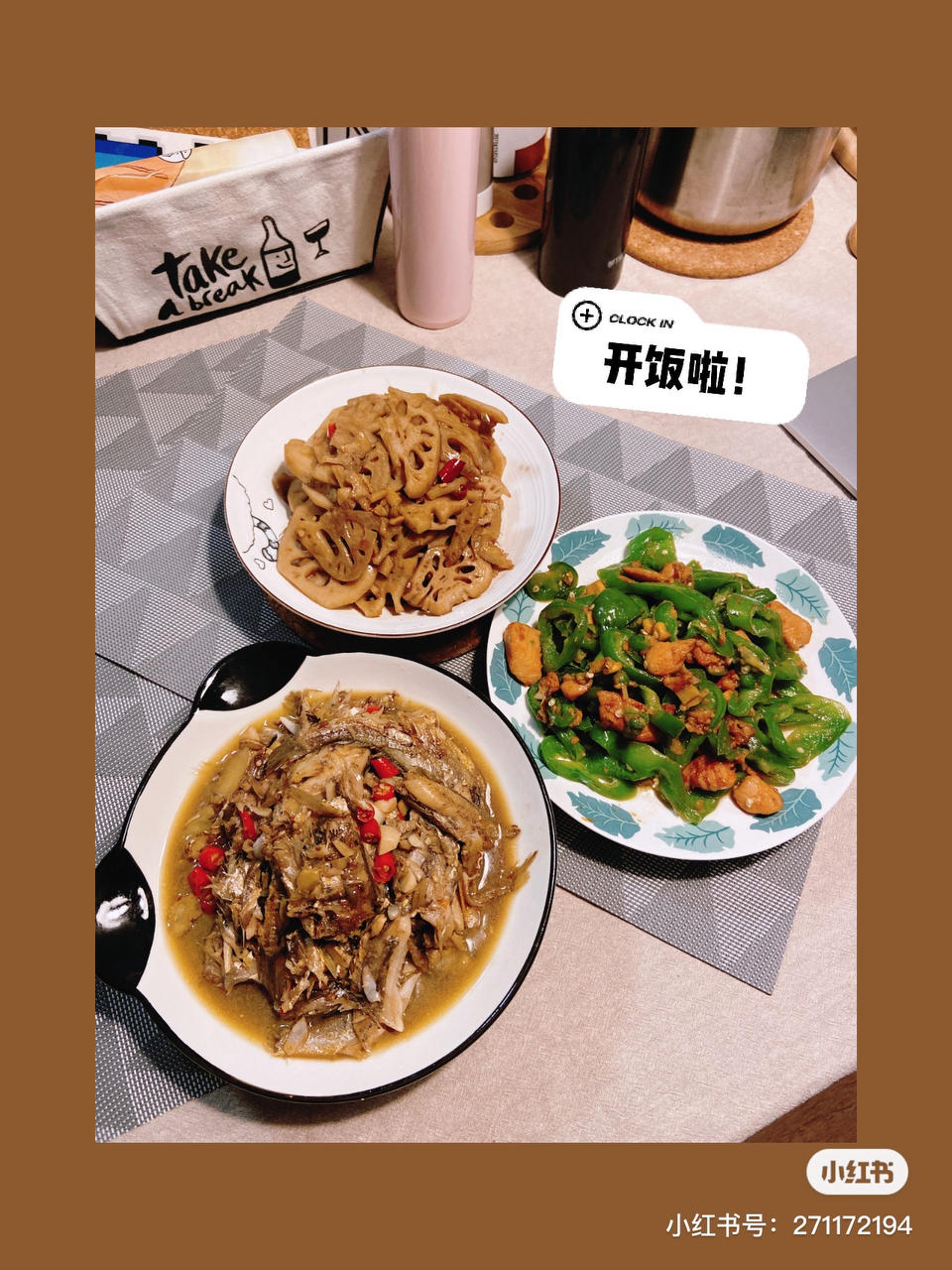 最简单味道惊艳的糖醋藕片