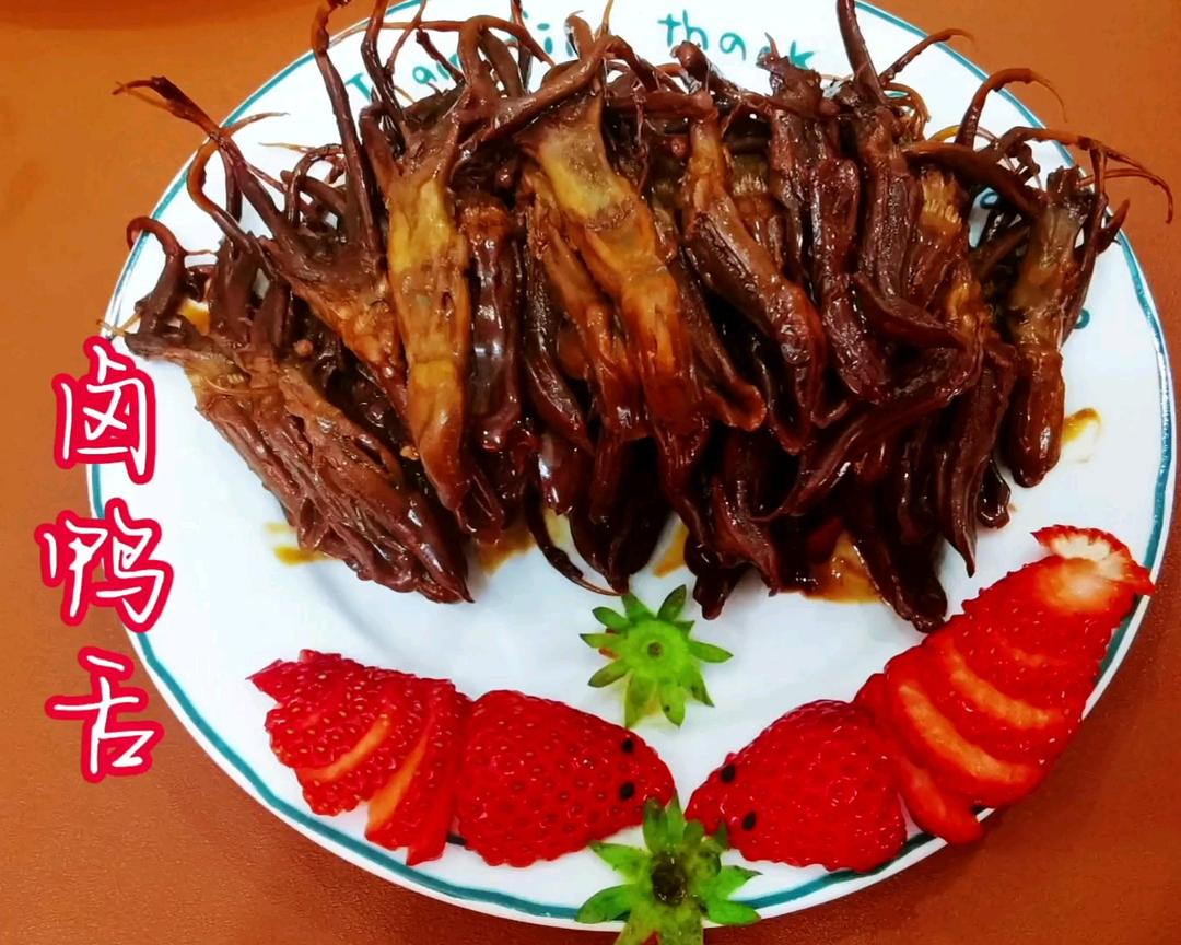 卤鸭舌的做法