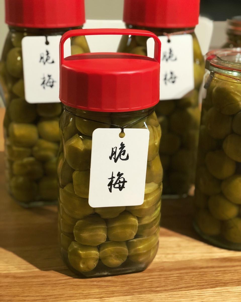 脆梅（怀念台湾外婆的味道）