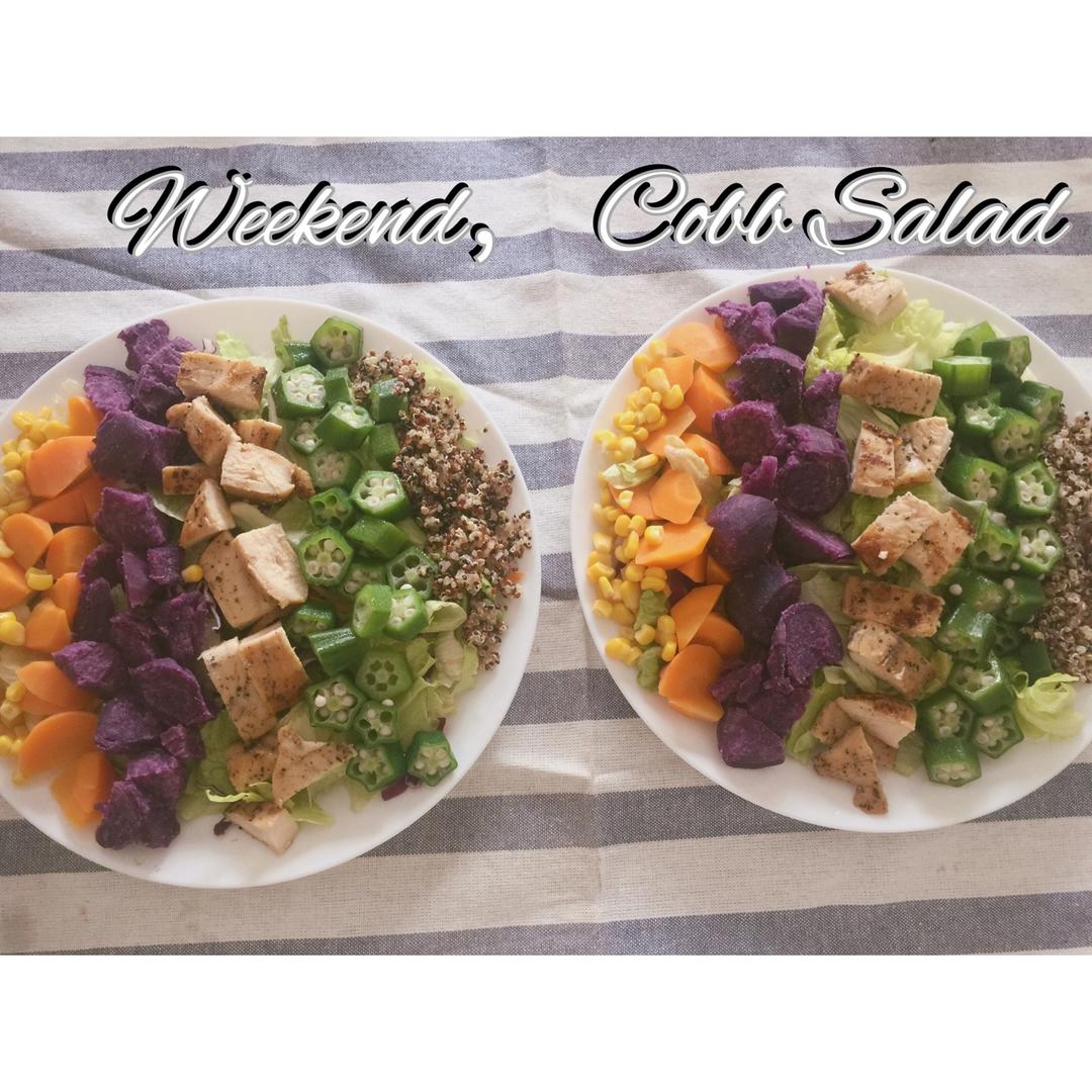 营养齐全的【Cobb Salad】
