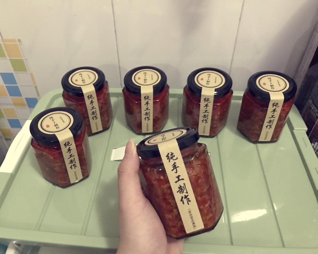 敲好ci的辣椒酱🌶️——超详细）新手适用。的做法 步骤19