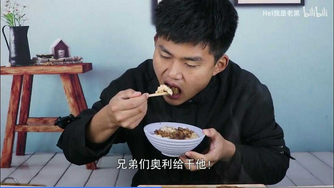 典明粥，宝宝最爱吃的的做法