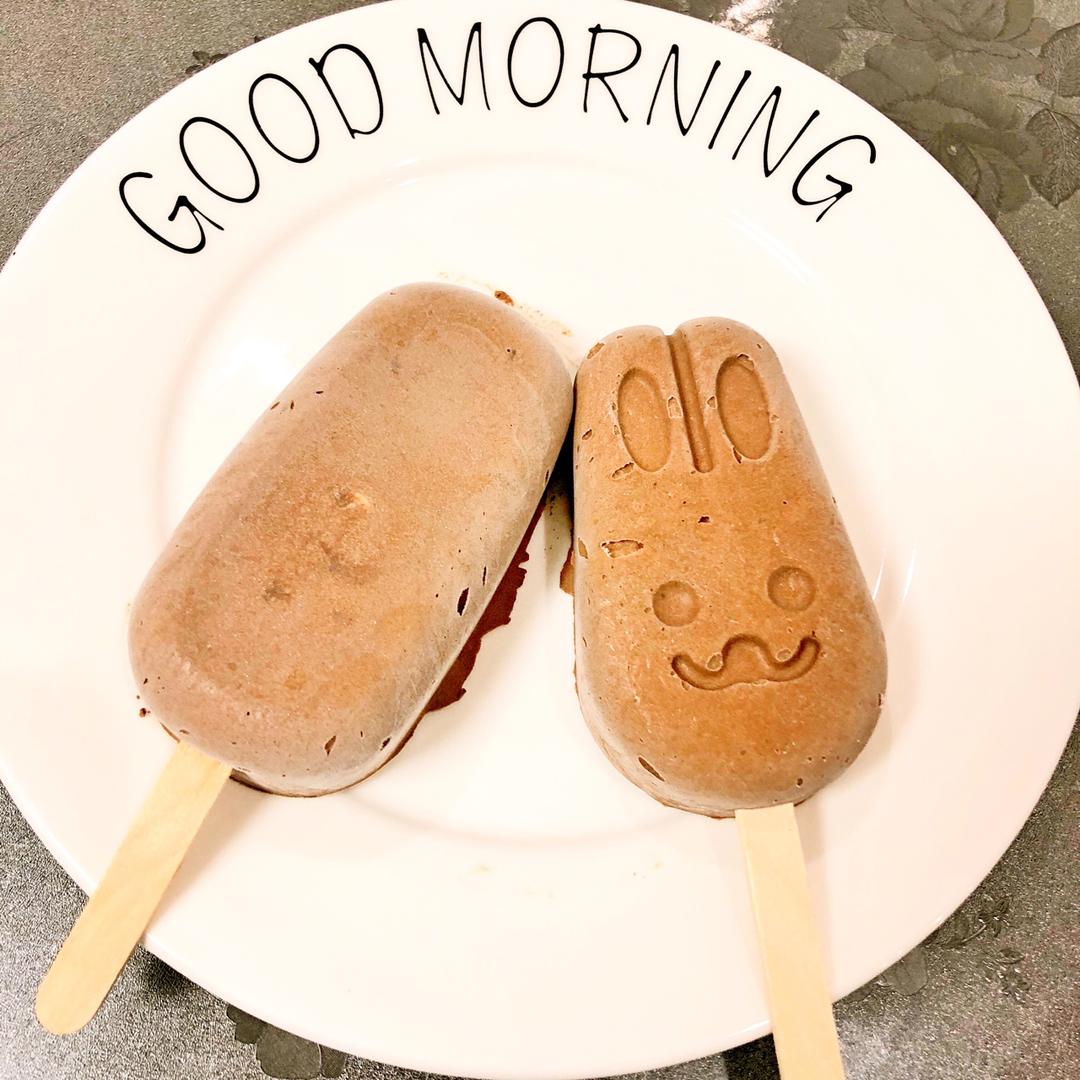 月光鱼177做的巧克力酸奶雪糕