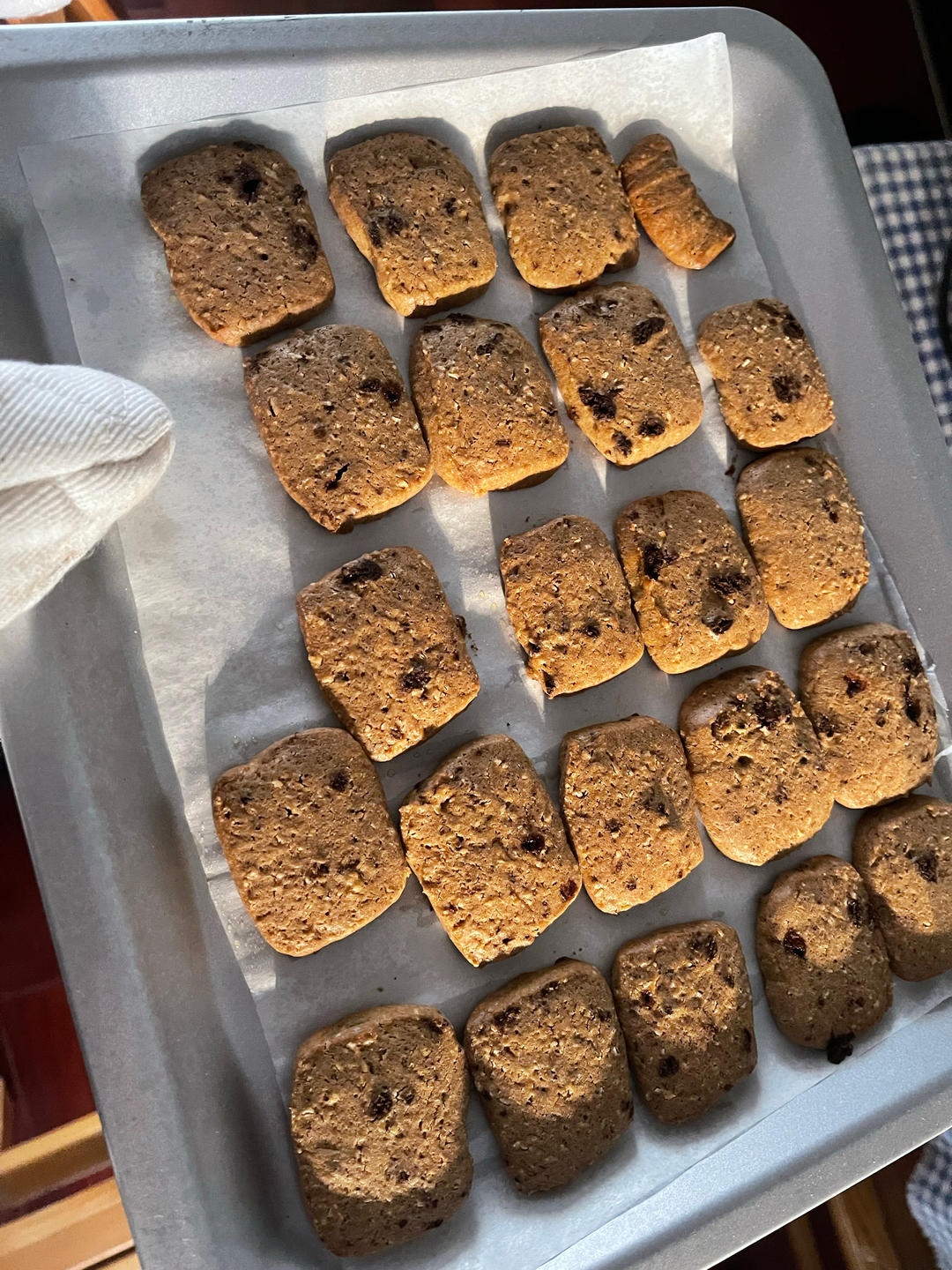 蔓越莓饼干 新手也不怕